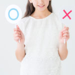 モラハラは病院で治療は可能なの?気になるところや治るかどうか