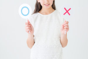 モラハラは病院で治療は可能なの？気になるところや治るかどうか