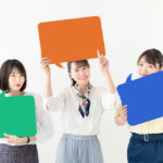 友達関係の悩み。女友達の人間関係が複雑で困る！そんなときは？