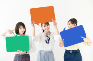 友達関係の悩み。女友達の人間関係が複雑で困る！そんなときは？