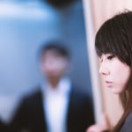 社内恋愛を相談したい…相談しないほうがいい?相談相手は?